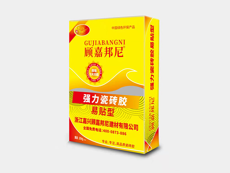 強(qiáng)力瓷磚膠易貼型